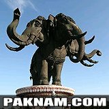 Samut Prakan Samut Prakan